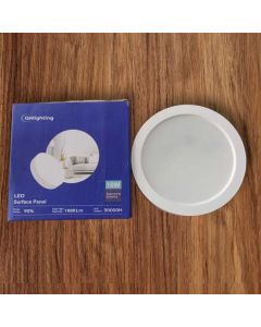 18 watt Open LED Ceiling Light - QHlighting