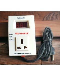 Muhafiz Electronic Protector -  Over and Under Voltage Protector for Refrigerator and Electronic Equipment Protector
