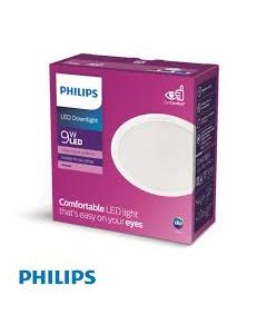 philips-9w-led-downlights