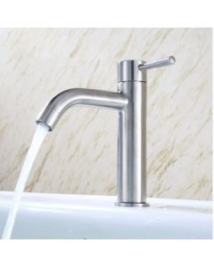 Round Basin Mixer Tap with single handle for hot and cold water 